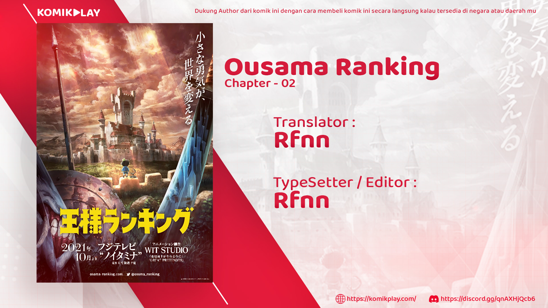 Ousama Ranking Bab 02 halaman 2