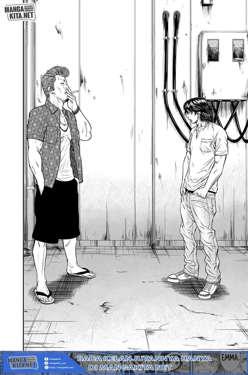 Out (Mizuta Makoto) chapter 1 halaman 32