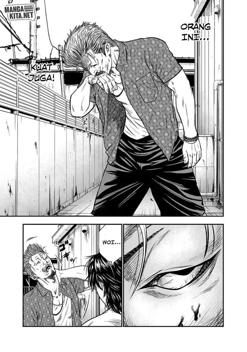 Out (Mizuta Makoto) chapter 1 halaman 44