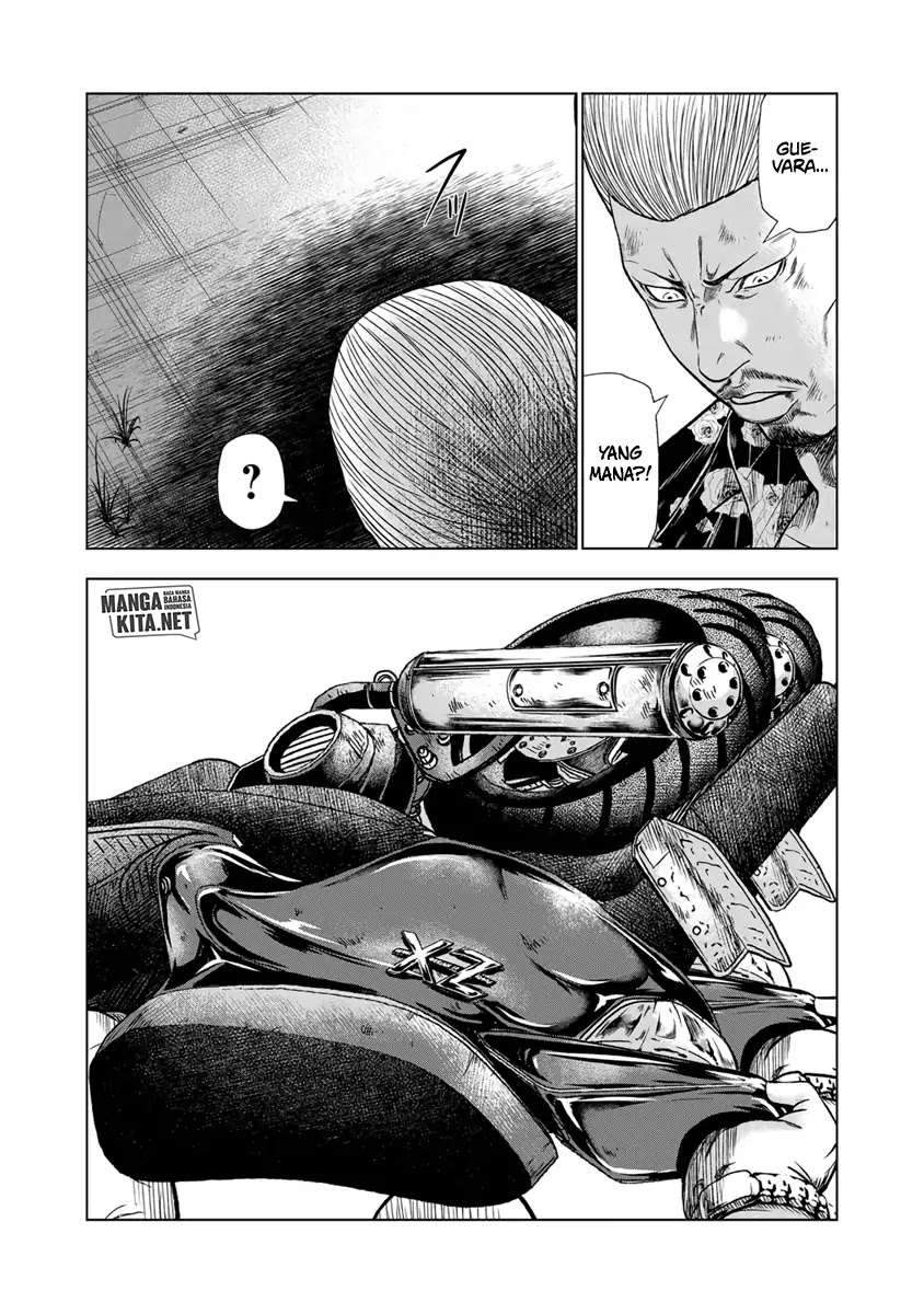 Out (Mizuta Makoto) chapter 13 halaman 14