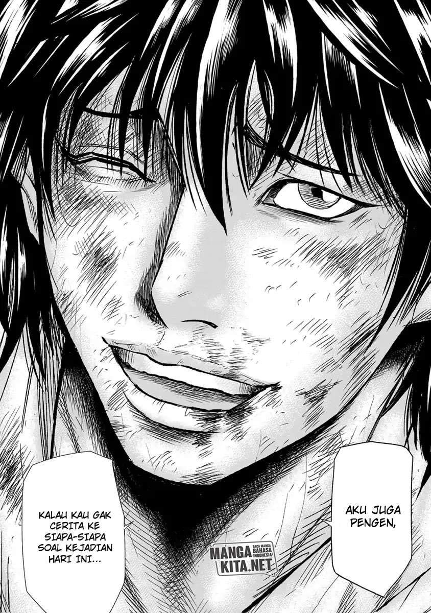 Out (Mizuta Makoto) Bab 2 halaman 24