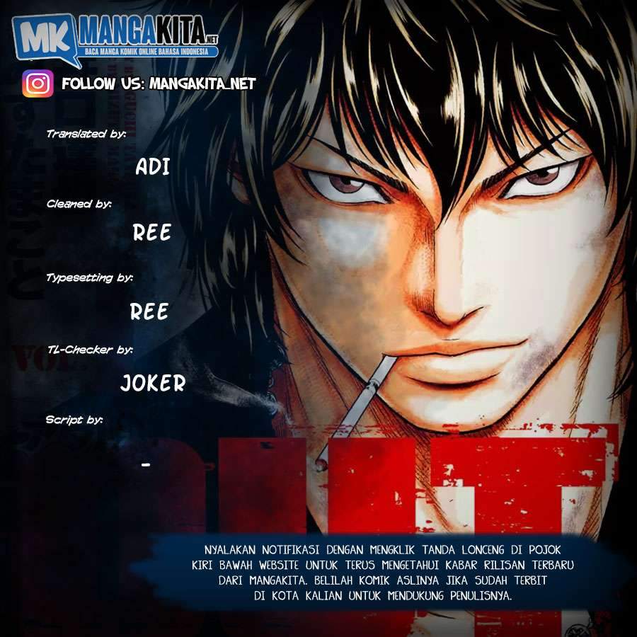 Out (Mizuta Makoto) chapter 21 halaman 1