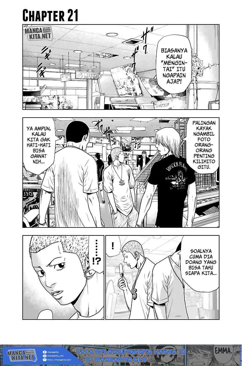 Out (Mizuta Makoto) chapter 21 halaman 2