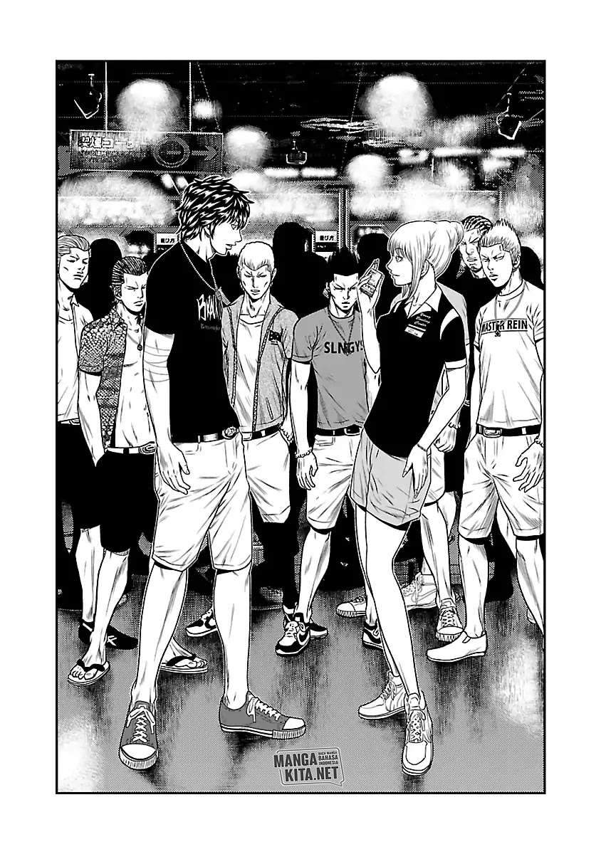 Out (Mizuta Makoto) chapter 21 halaman 3
