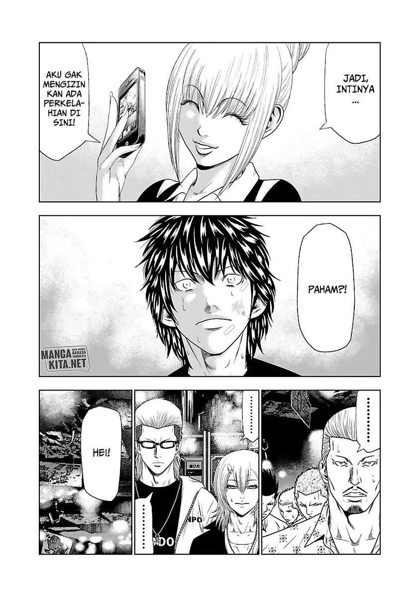 Out (Mizuta Makoto) chapter 21 halaman 4