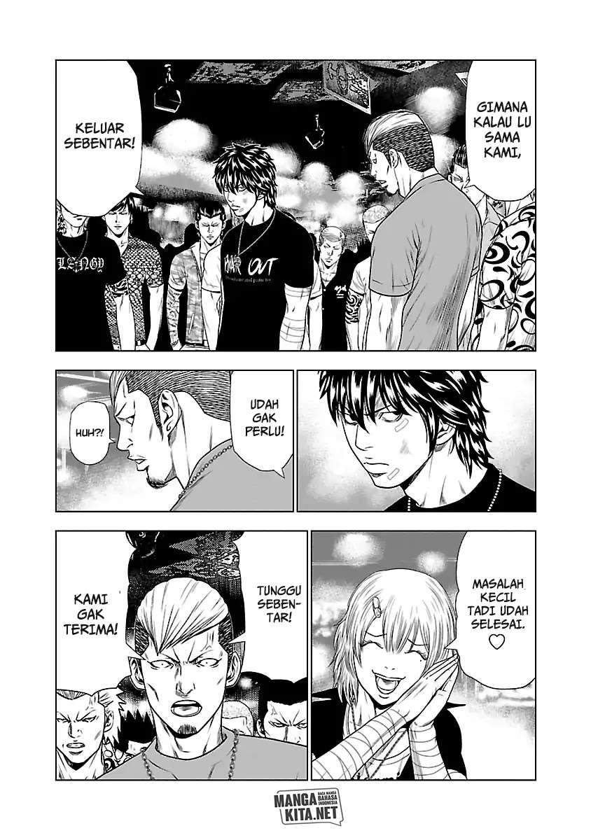 Out (Mizuta Makoto) chapter 21 halaman 5