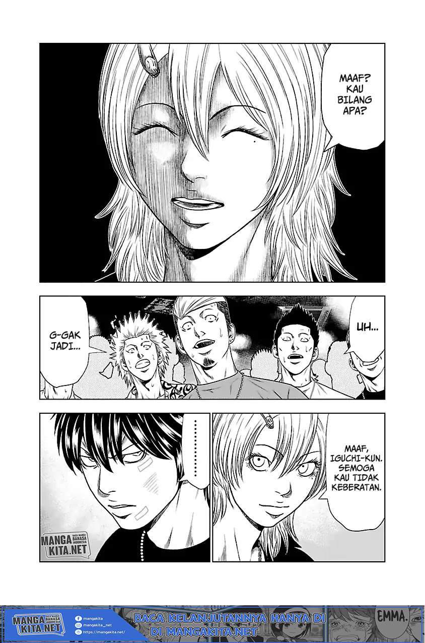 Out (Mizuta Makoto) chapter 21 halaman 6