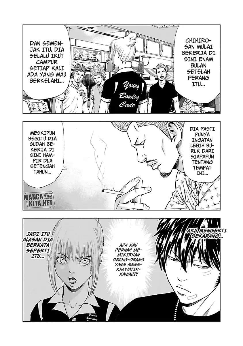 Out (Mizuta Makoto) chapter 21 halaman 12