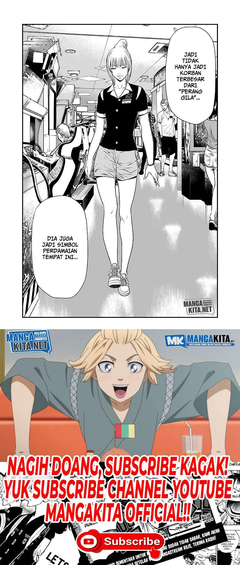 Out (Mizuta Makoto) chapter 21 halaman 13