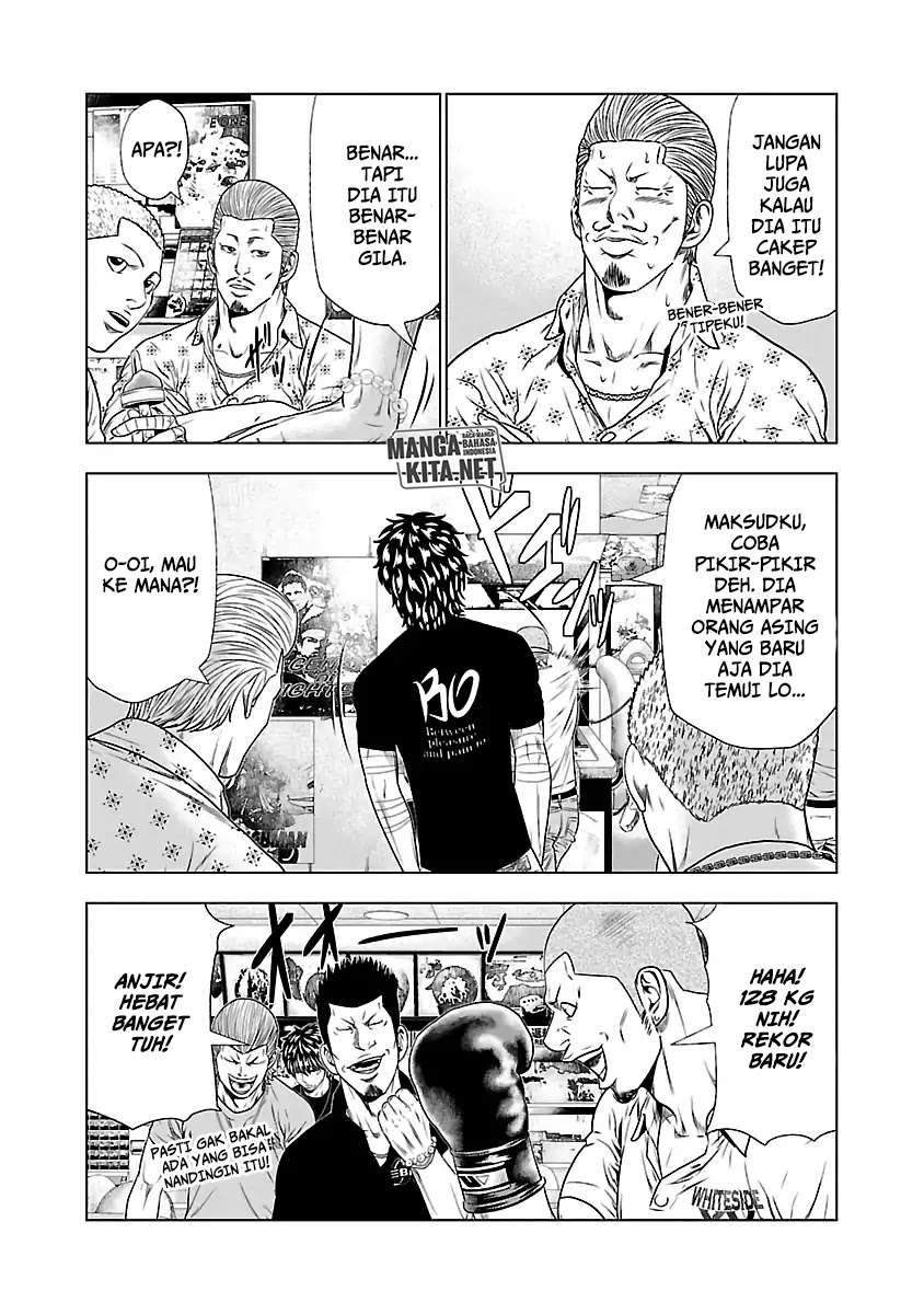 Out (Mizuta Makoto) chapter 21 halaman 15