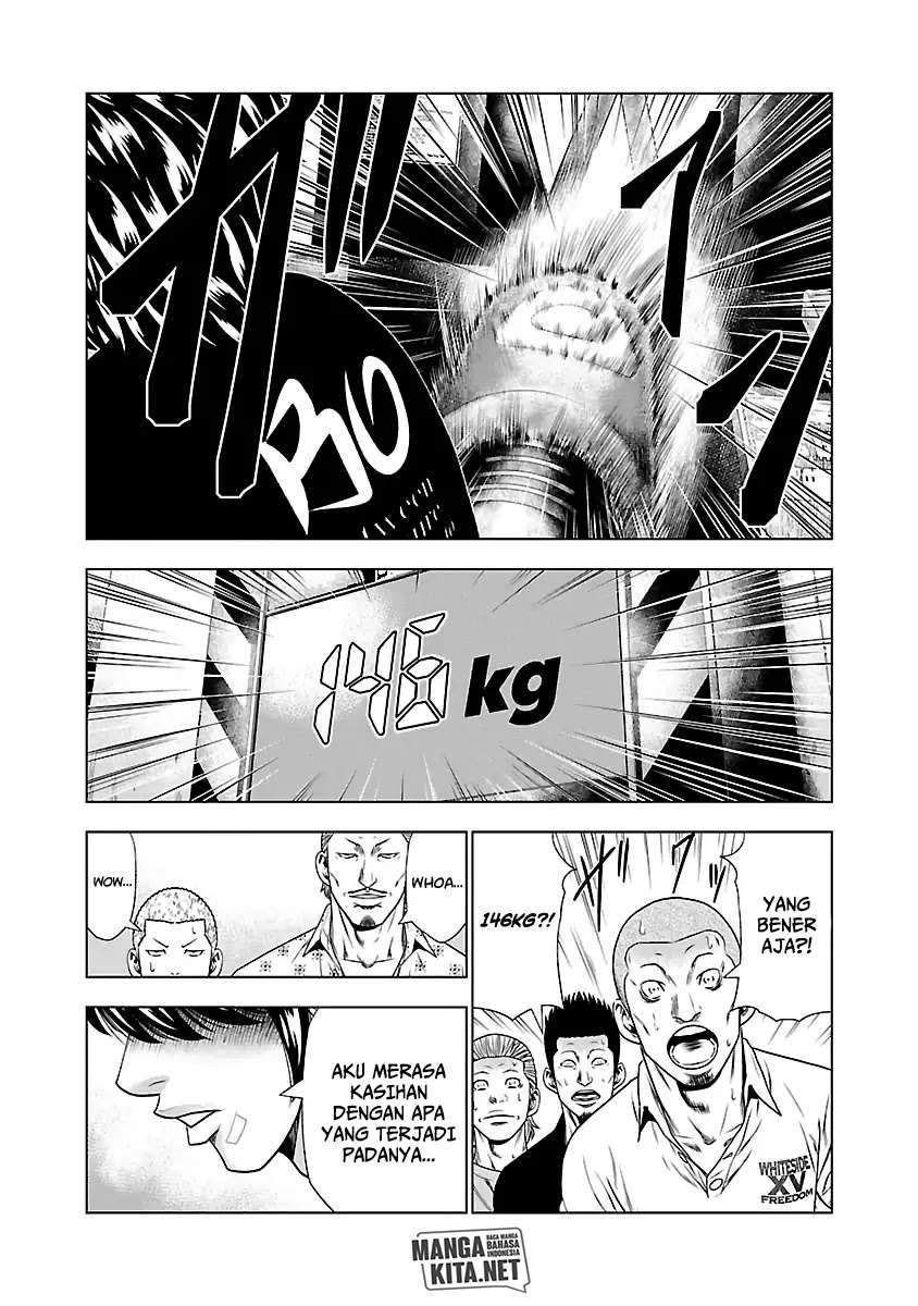 Out (Mizuta Makoto) chapter 21 halaman 18