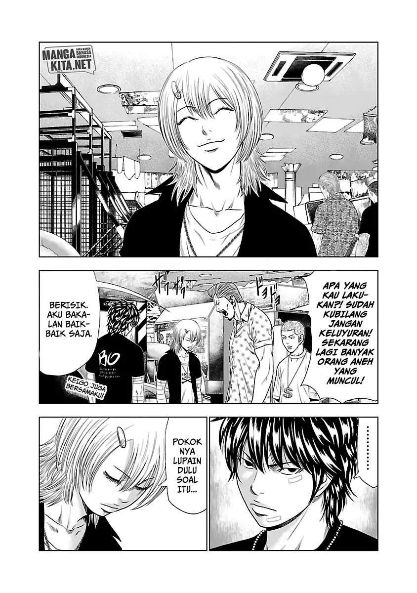 Out (Mizuta Makoto) chapter 21 halaman 20