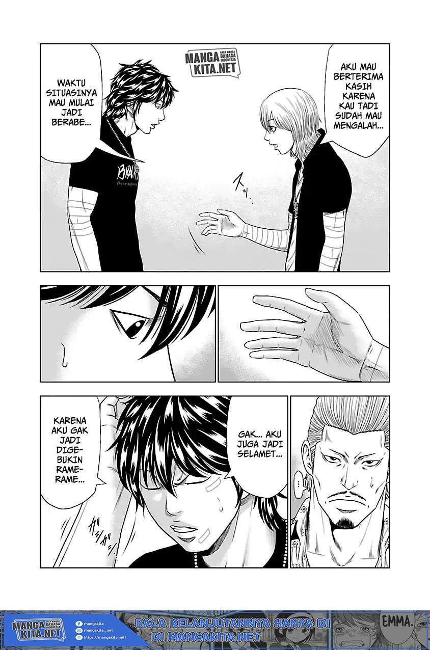 Out (Mizuta Makoto) chapter 21 halaman 21