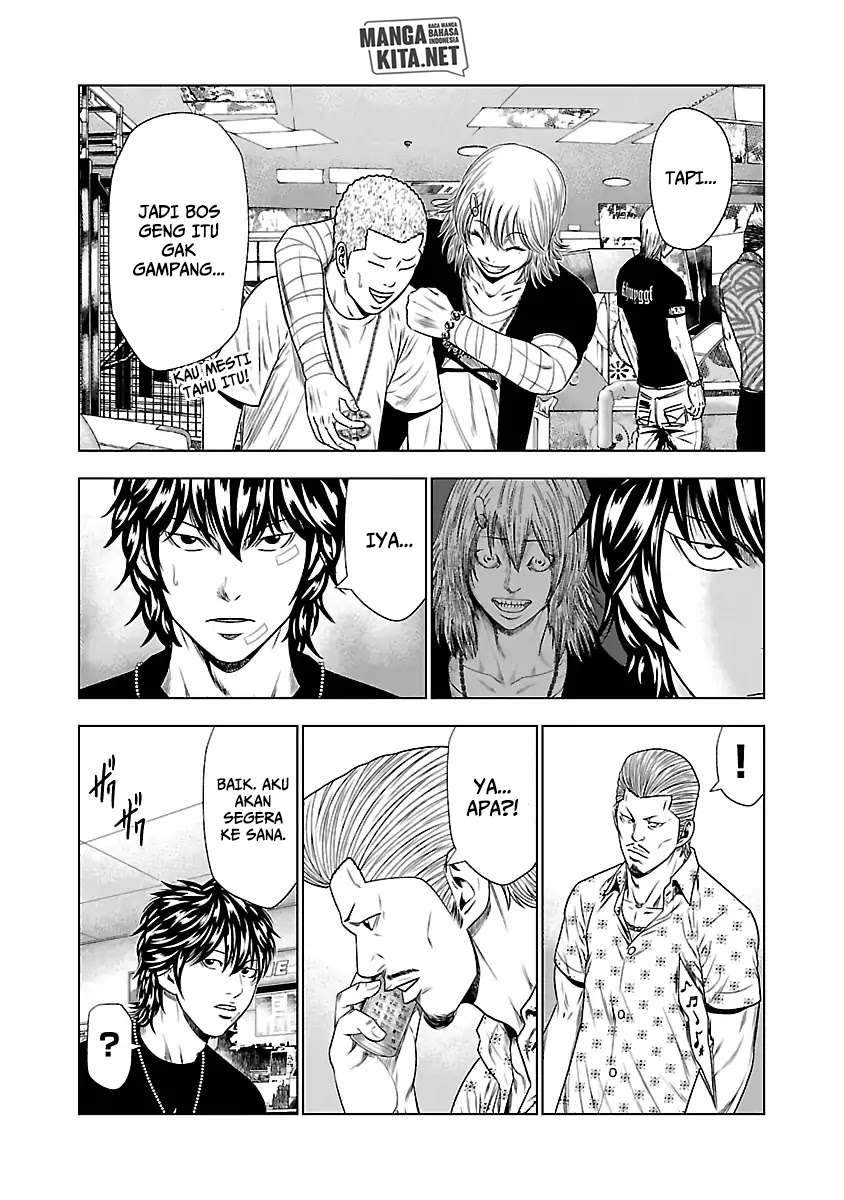 Out (Mizuta Makoto) chapter 21 halaman 24