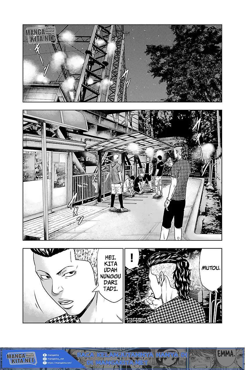 Out (Mizuta Makoto) chapter 21 halaman 26