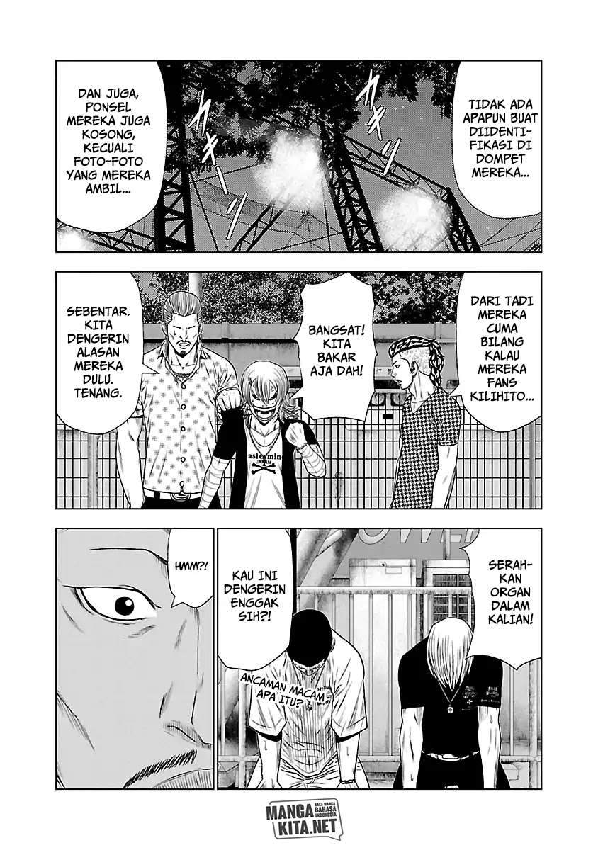 Out (Mizuta Makoto) chapter 21 halaman 28