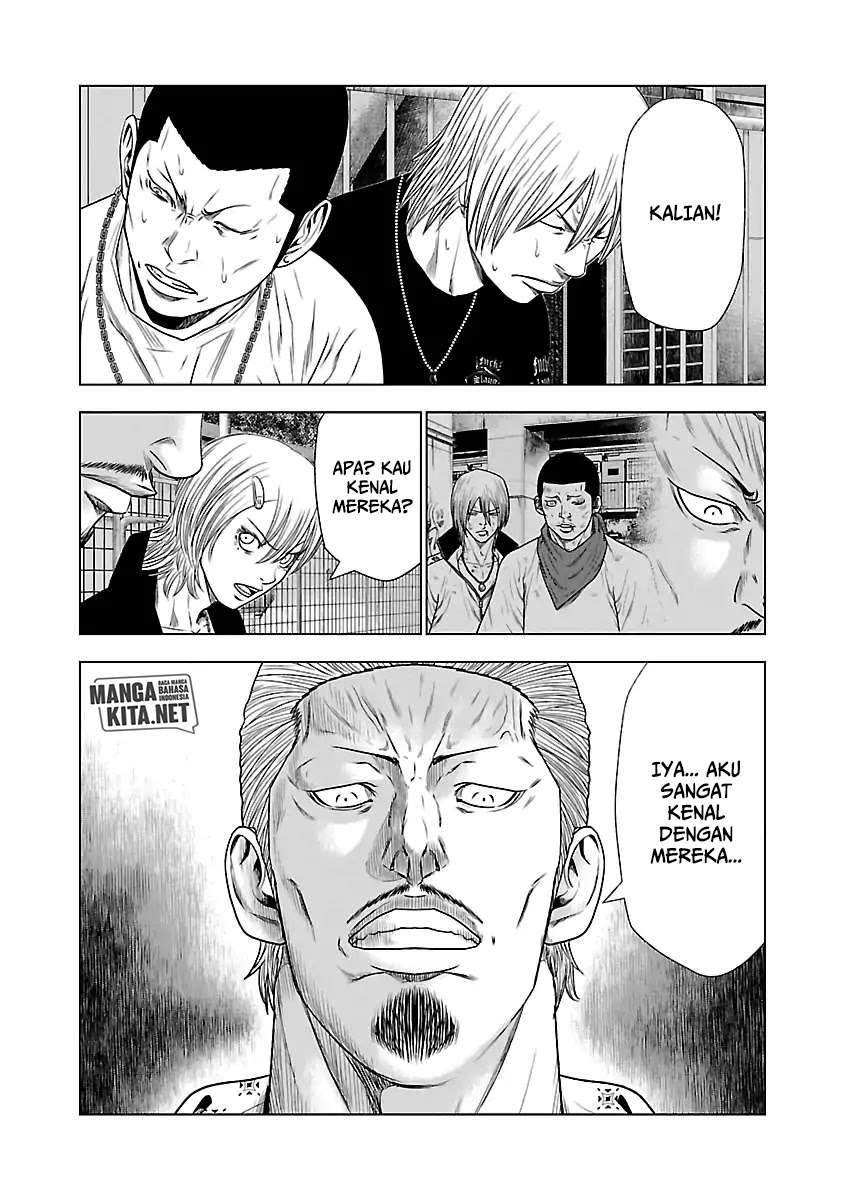 Out (Mizuta Makoto) chapter 21 halaman 29