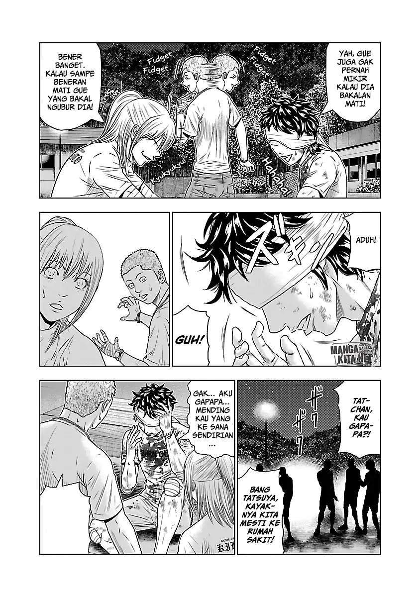 Out (Mizuta Makoto) chapter 39 halaman 5