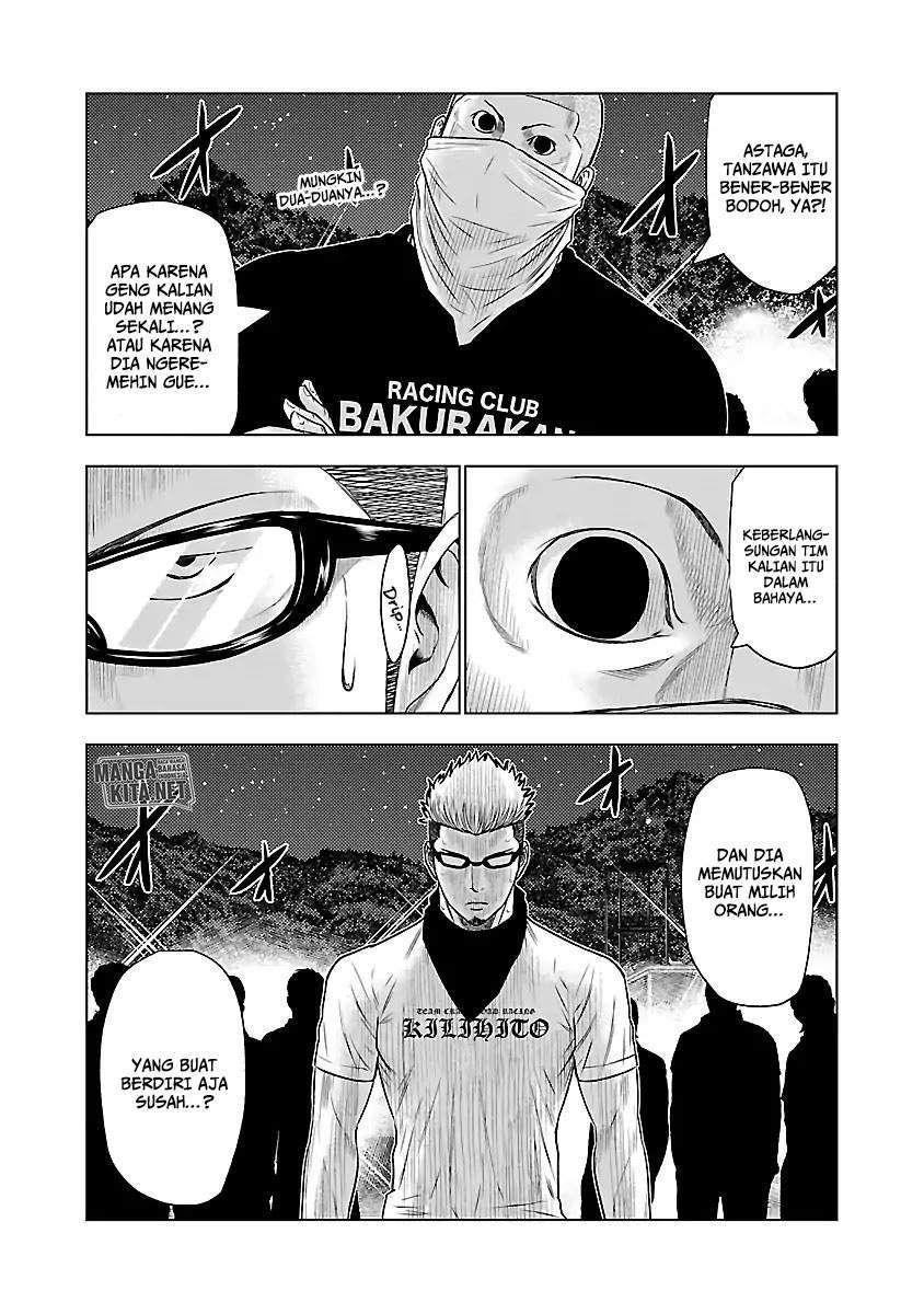 Out (Mizuta Makoto) chapter 39 halaman 9