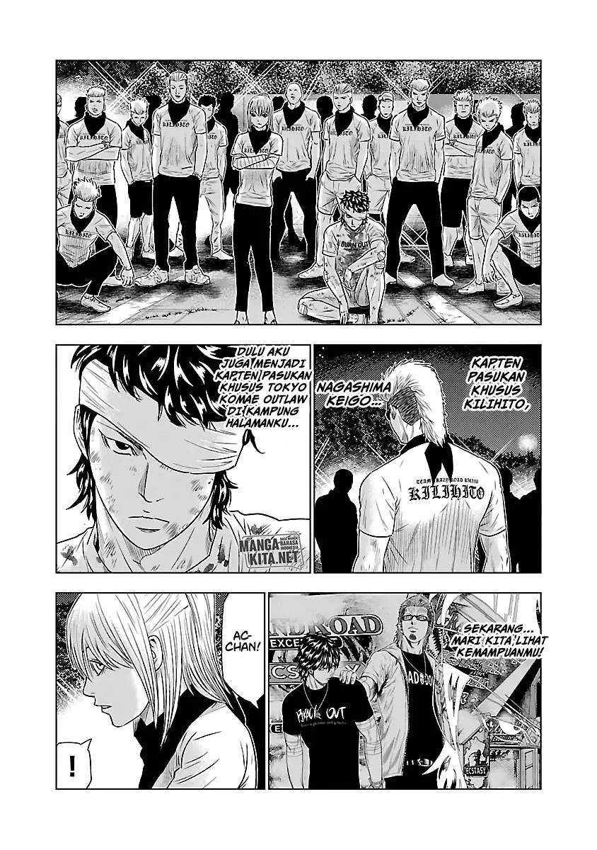 Out (Mizuta Makoto) chapter 39 halaman 10