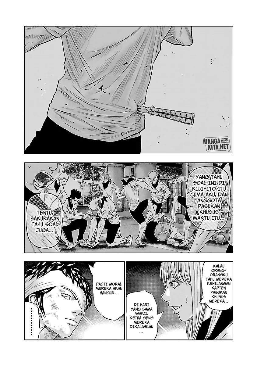 Out (Mizuta Makoto) chapter 39 halaman 14