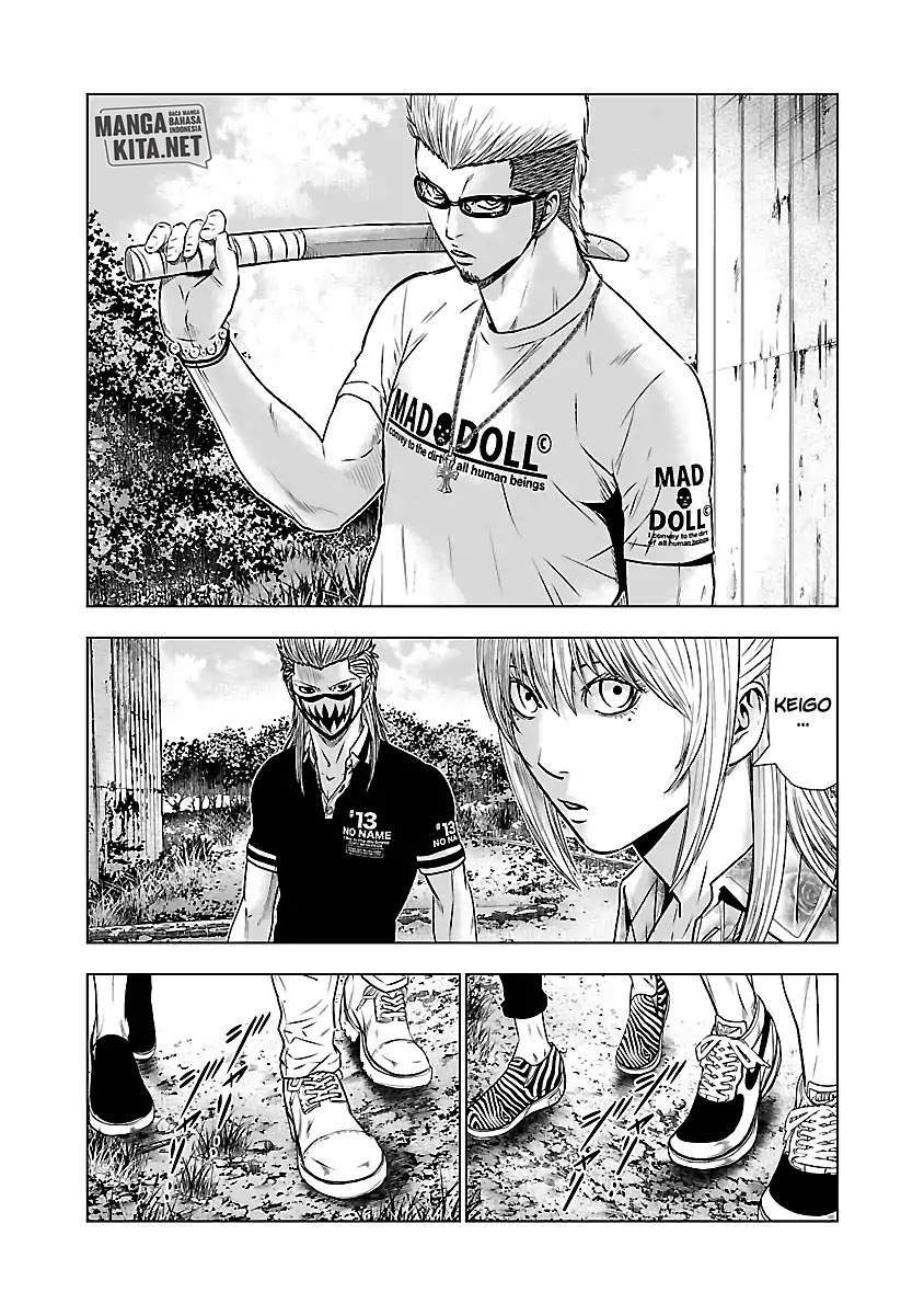 Out (Mizuta Makoto) chapter 49 halaman 5