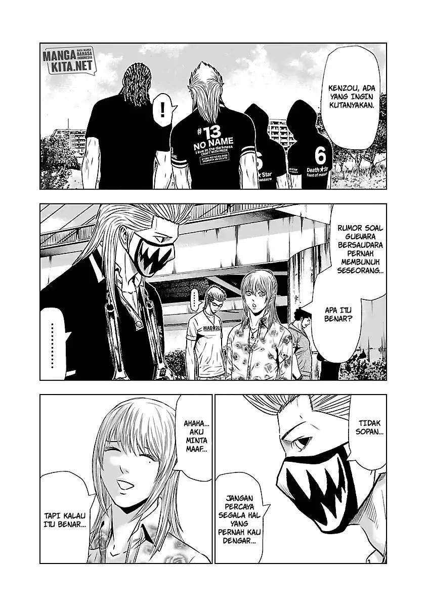 Out (Mizuta Makoto) chapter 49 halaman 14