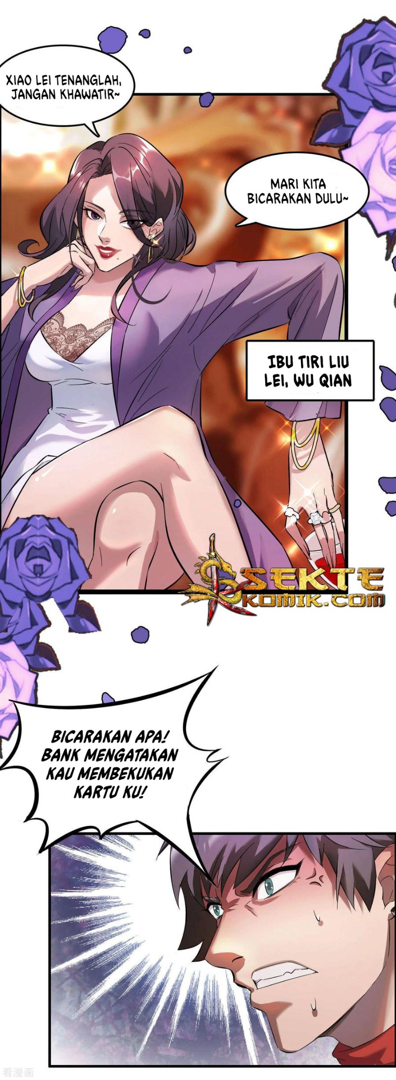 Outlander Tyrant Supplier chapter 1 halaman 6