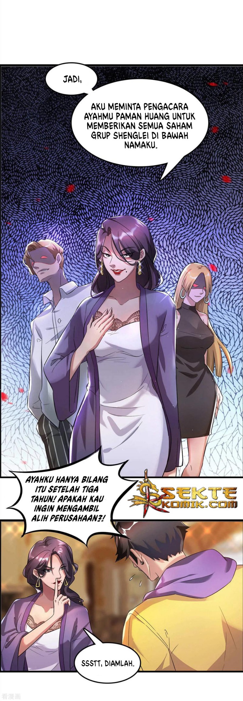 Outlander Tyrant Supplier chapter 1 halaman 12