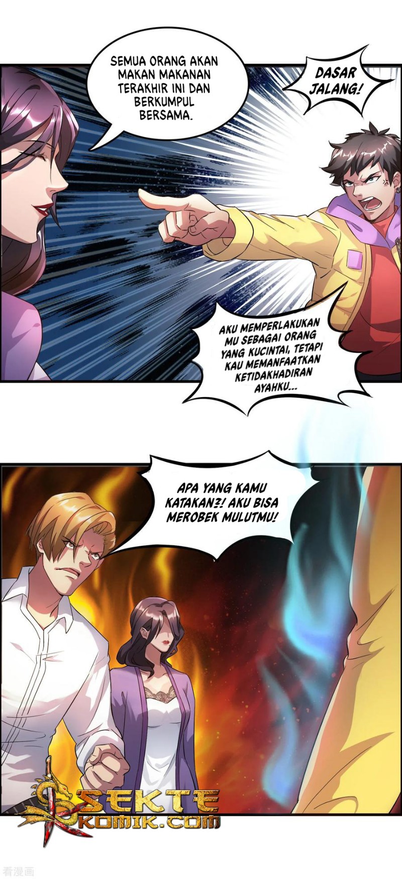 Outlander Tyrant Supplier chapter 1 halaman 13