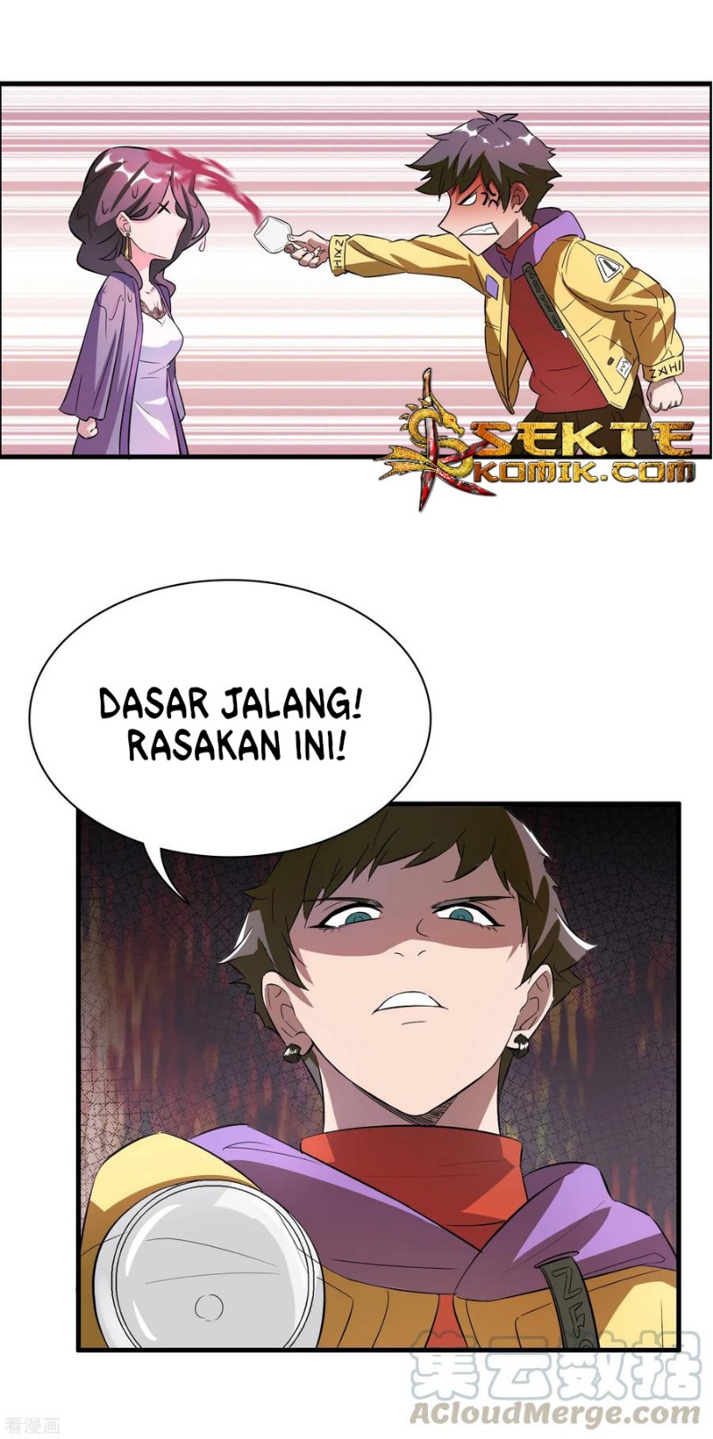 Outlander Tyrant Supplier chapter 1 halaman 24