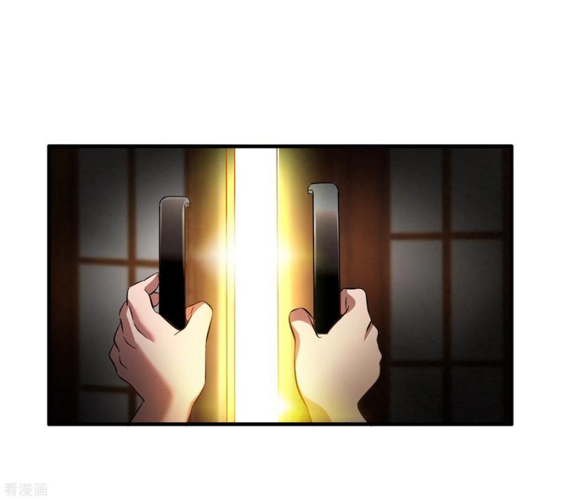 Outlander Tyrant Supplier chapter 1 halaman 32