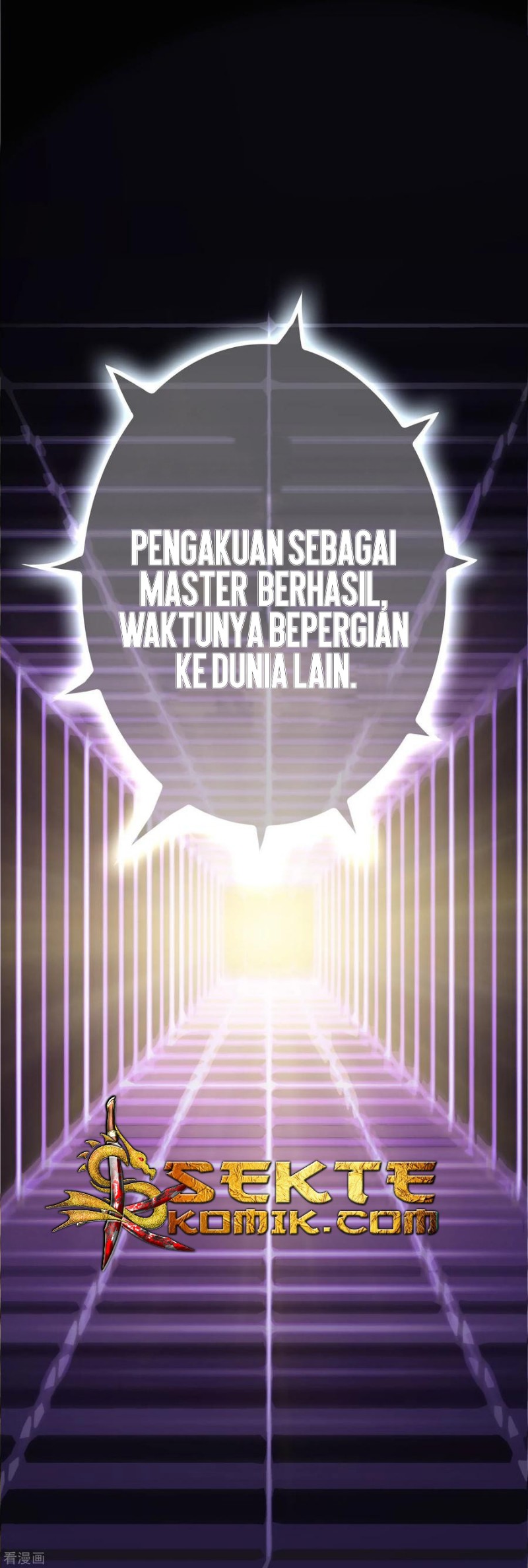 Outlander Tyrant Supplier chapter 1 halaman 36