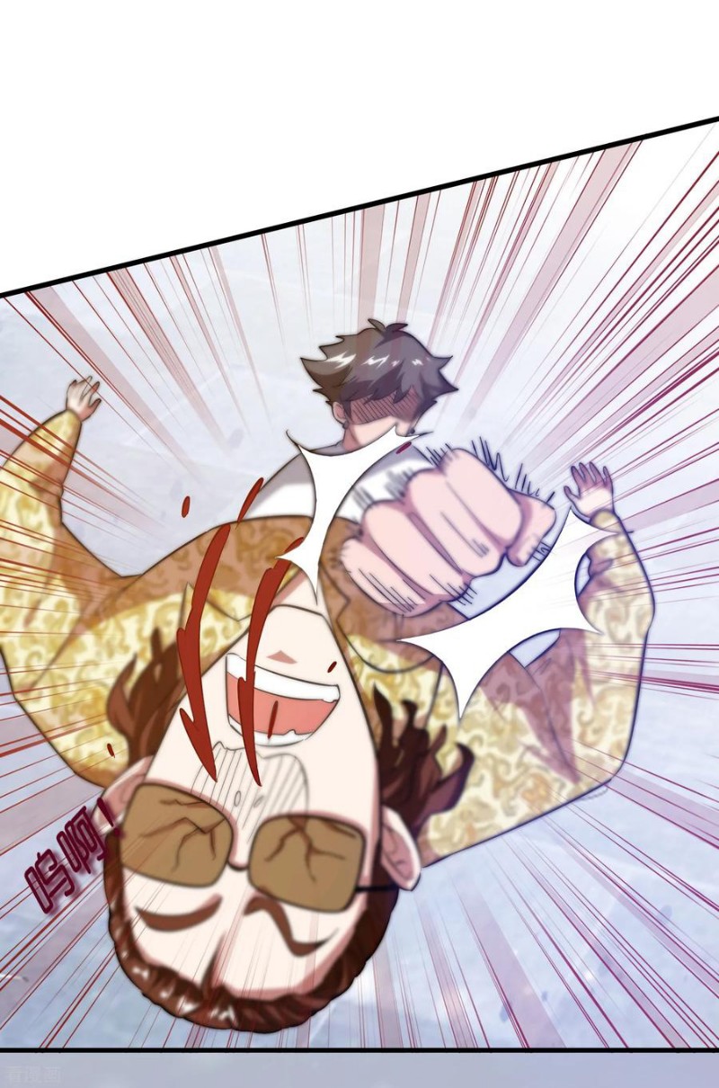Outlander Tyrant Supplier Bab 10 halaman 16