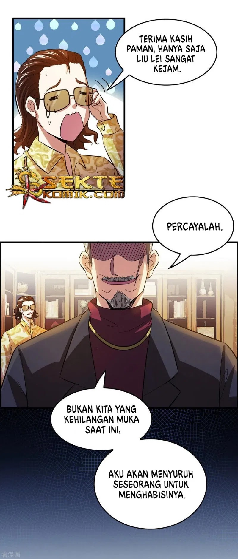 Outlander Tyrant Supplier Bab 11 halaman 25