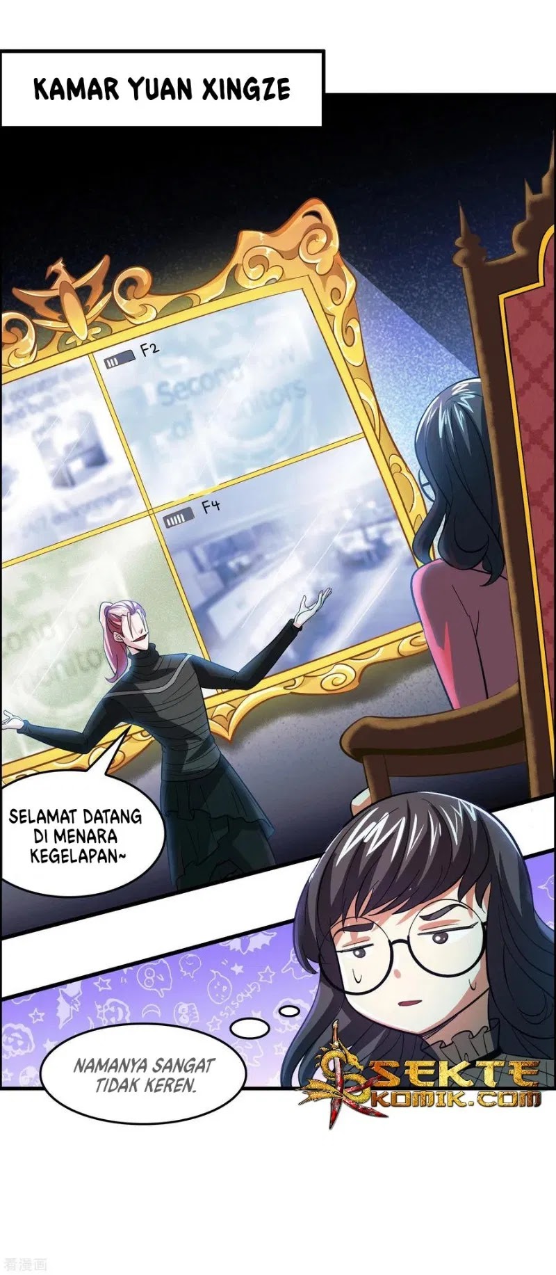 Outlander Tyrant Supplier Bab 14 halaman 6