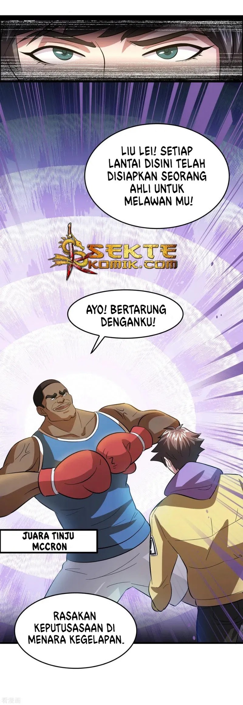 Outlander Tyrant Supplier Bab 14 halaman 8