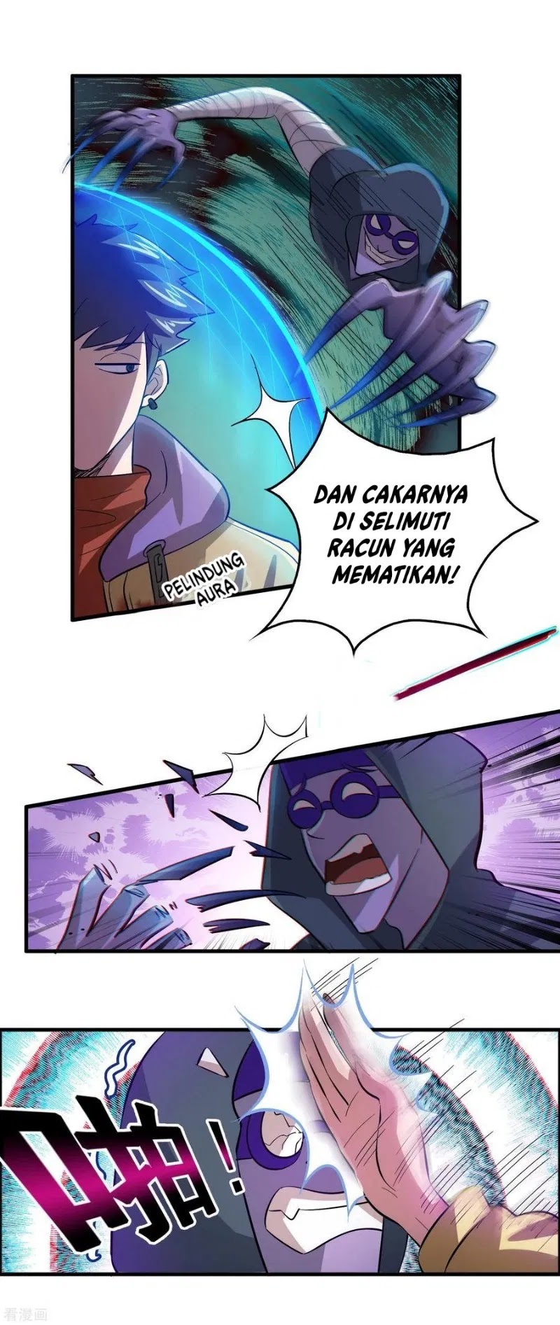 Outlander Tyrant Supplier Bab 14 halaman 13