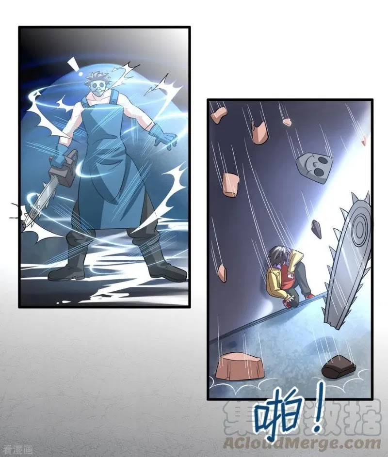 Outlander Tyrant Supplier Bab 14 halaman 18