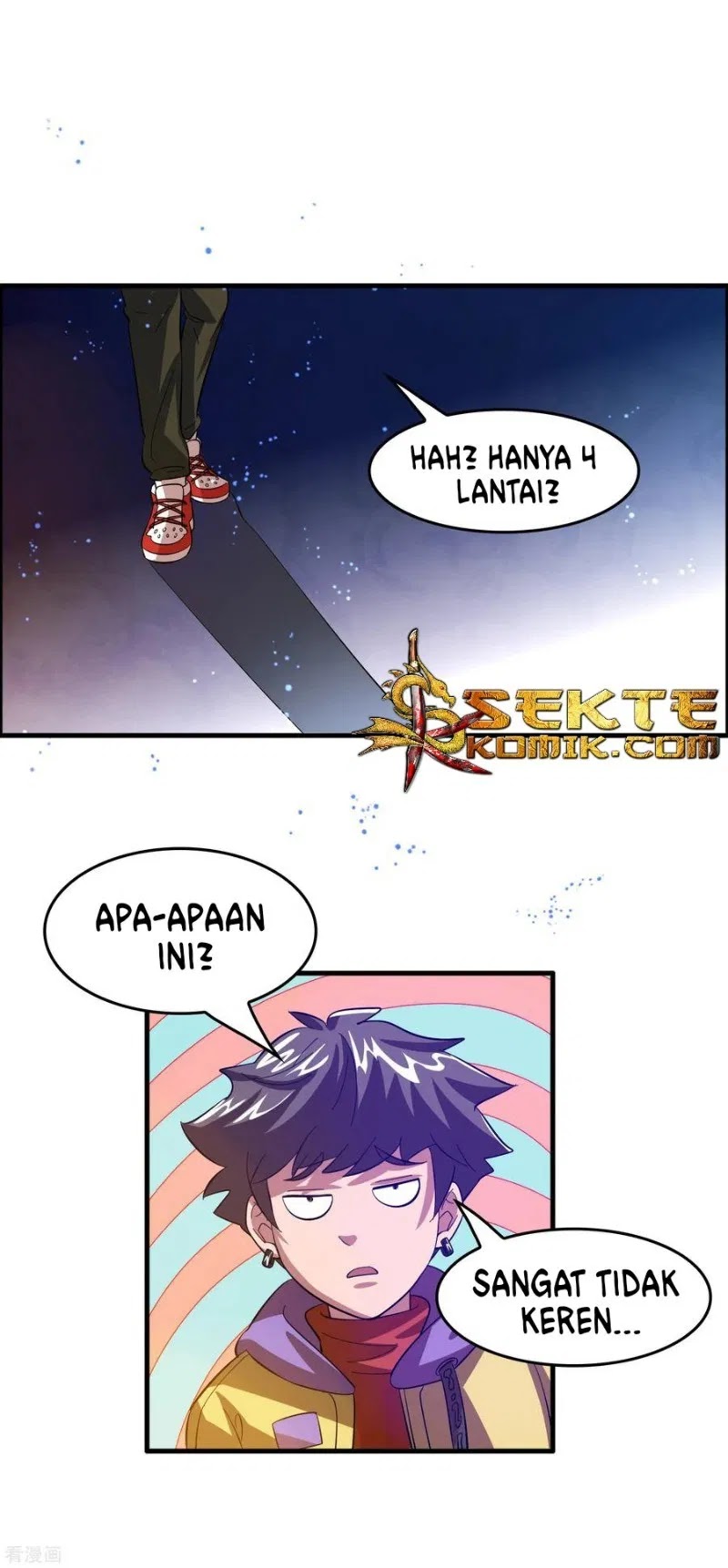 Outlander Tyrant Supplier Bab 14 halaman 23
