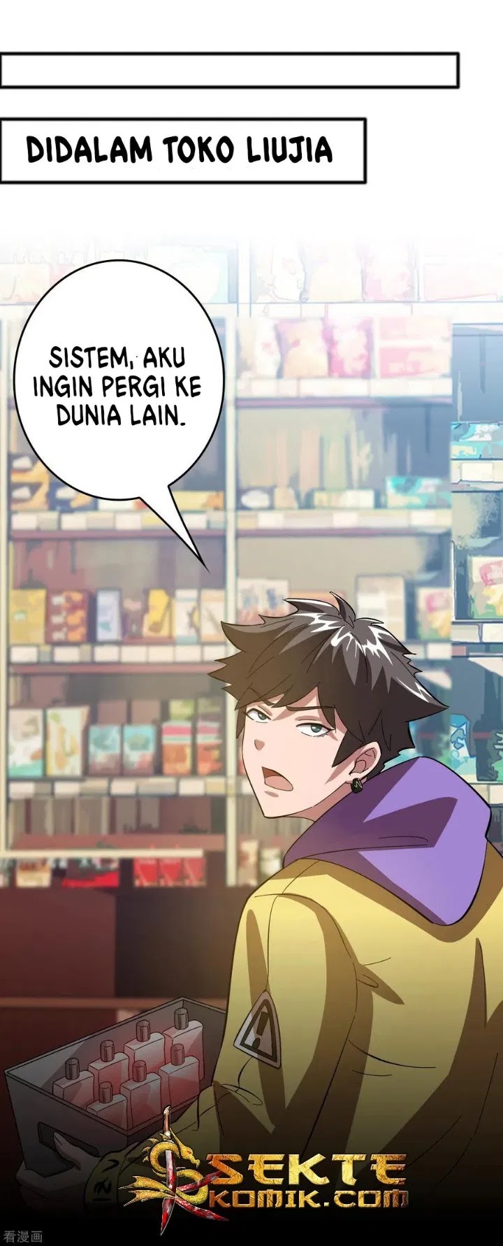 Outlander Tyrant Supplier Bab 16 halaman 7