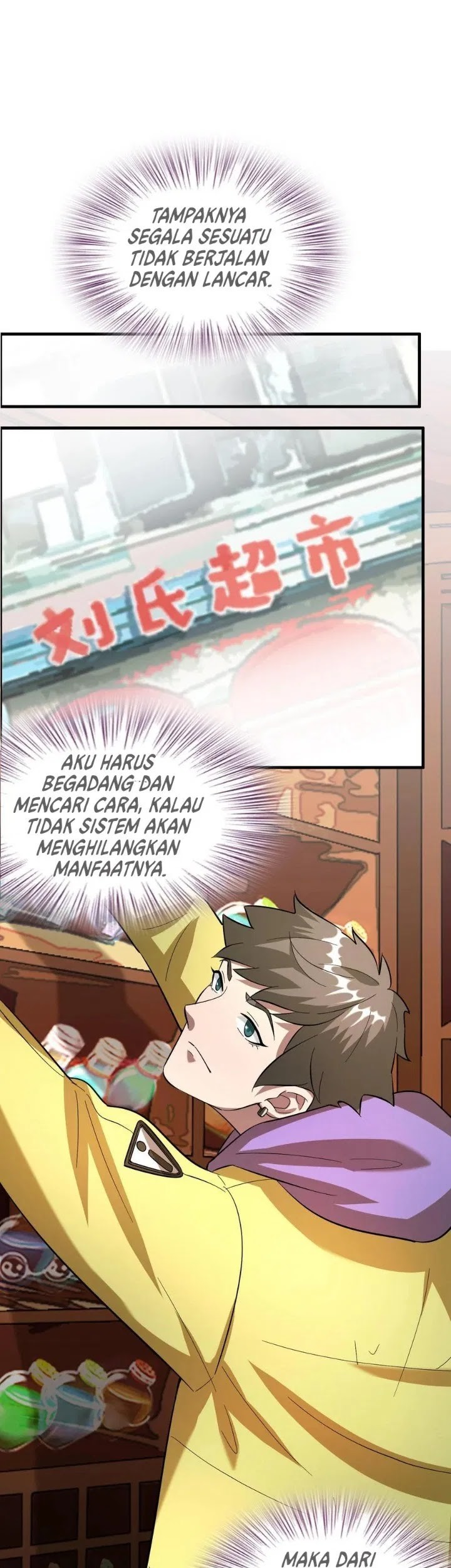 Outlander Tyrant Supplier Bab 17 halaman 16