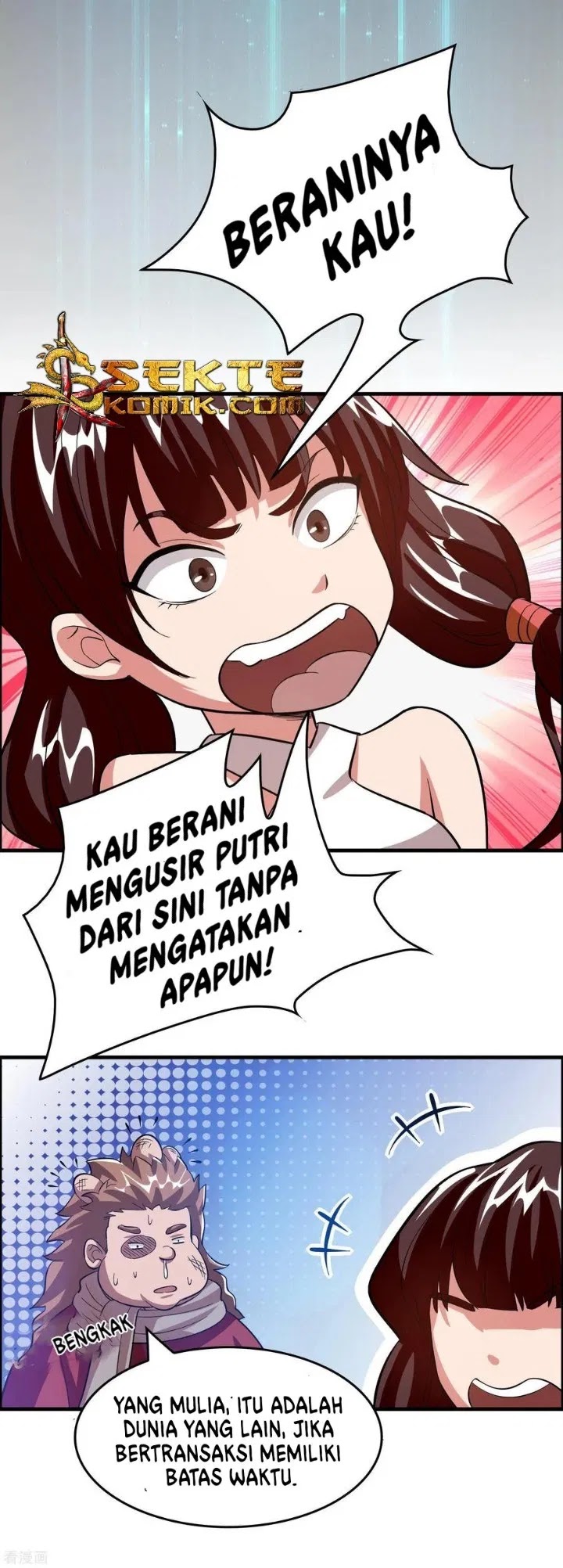 Outlander Tyrant Supplier Bab 17 halaman 20