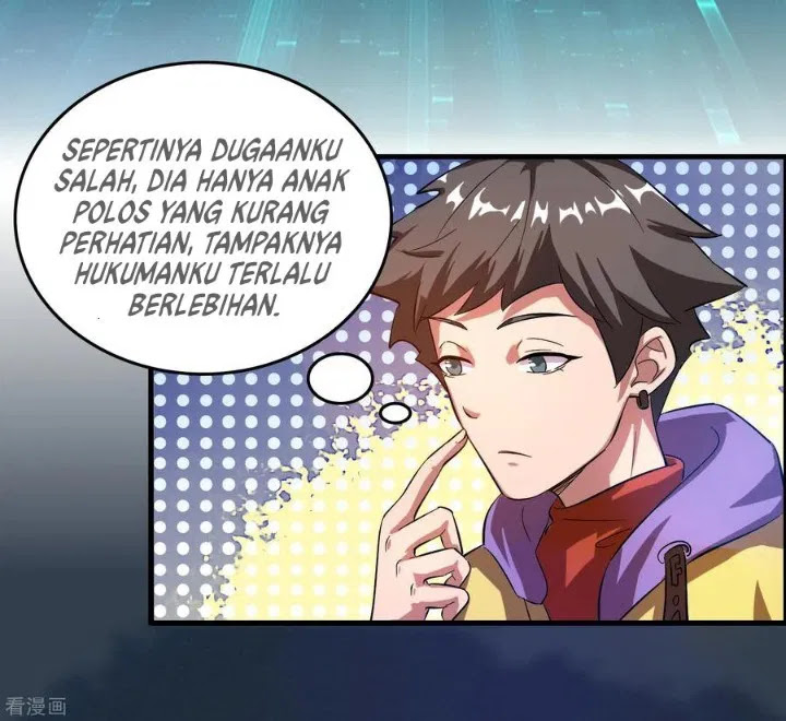 Outlander Tyrant Supplier Bab 18 halaman 12