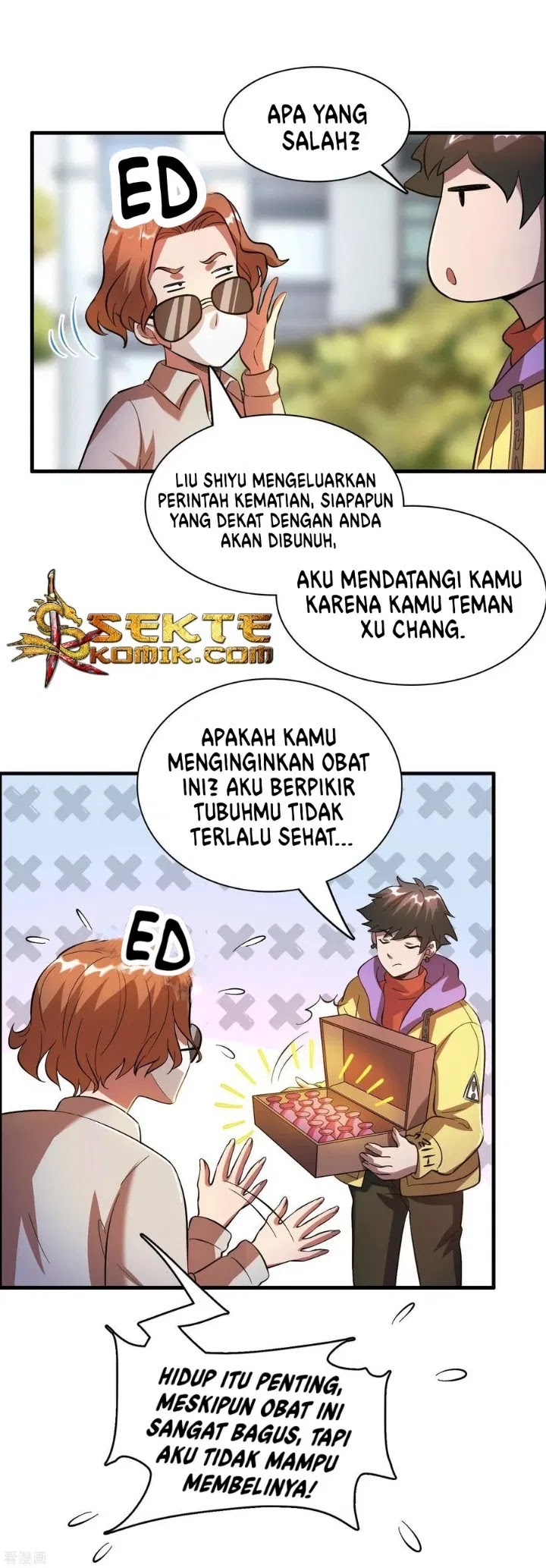 Outlander Tyrant Supplier Bab 19 halaman 25