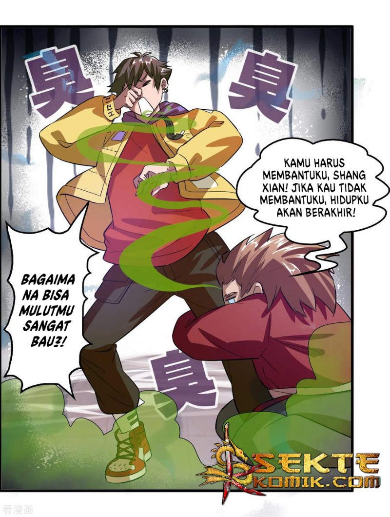 Outlander Tyrant Supplier Bab 2 halaman 7
