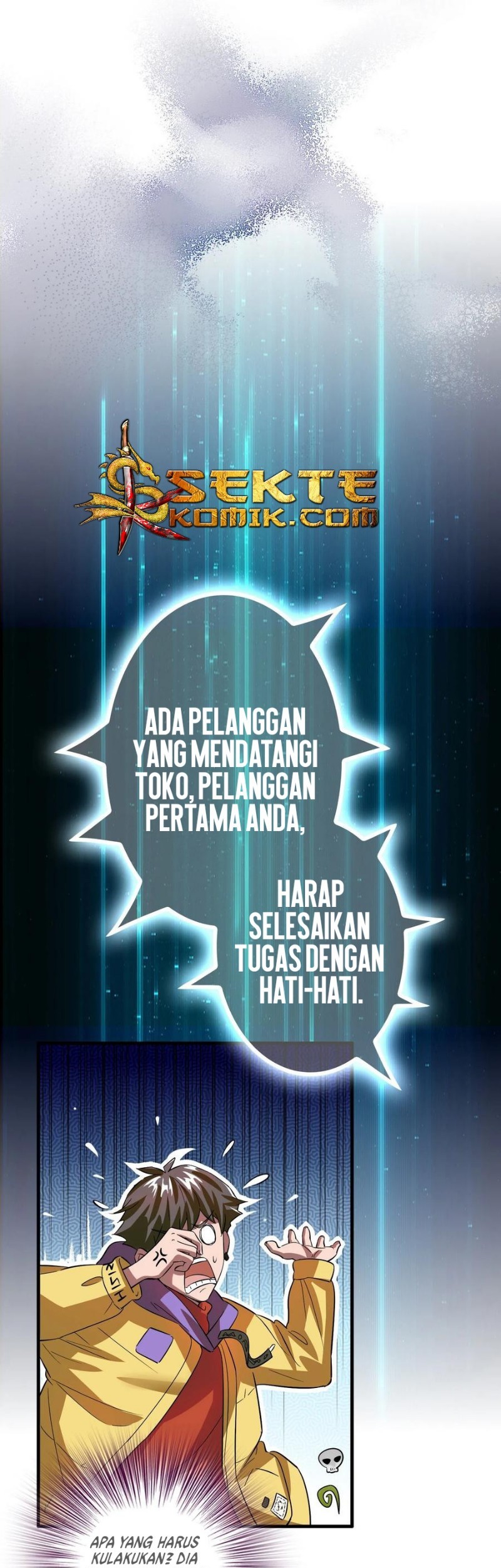 Outlander Tyrant Supplier Bab 2 halaman 10