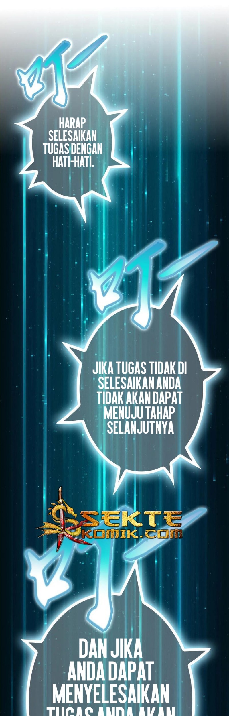Outlander Tyrant Supplier Bab 2 halaman 12