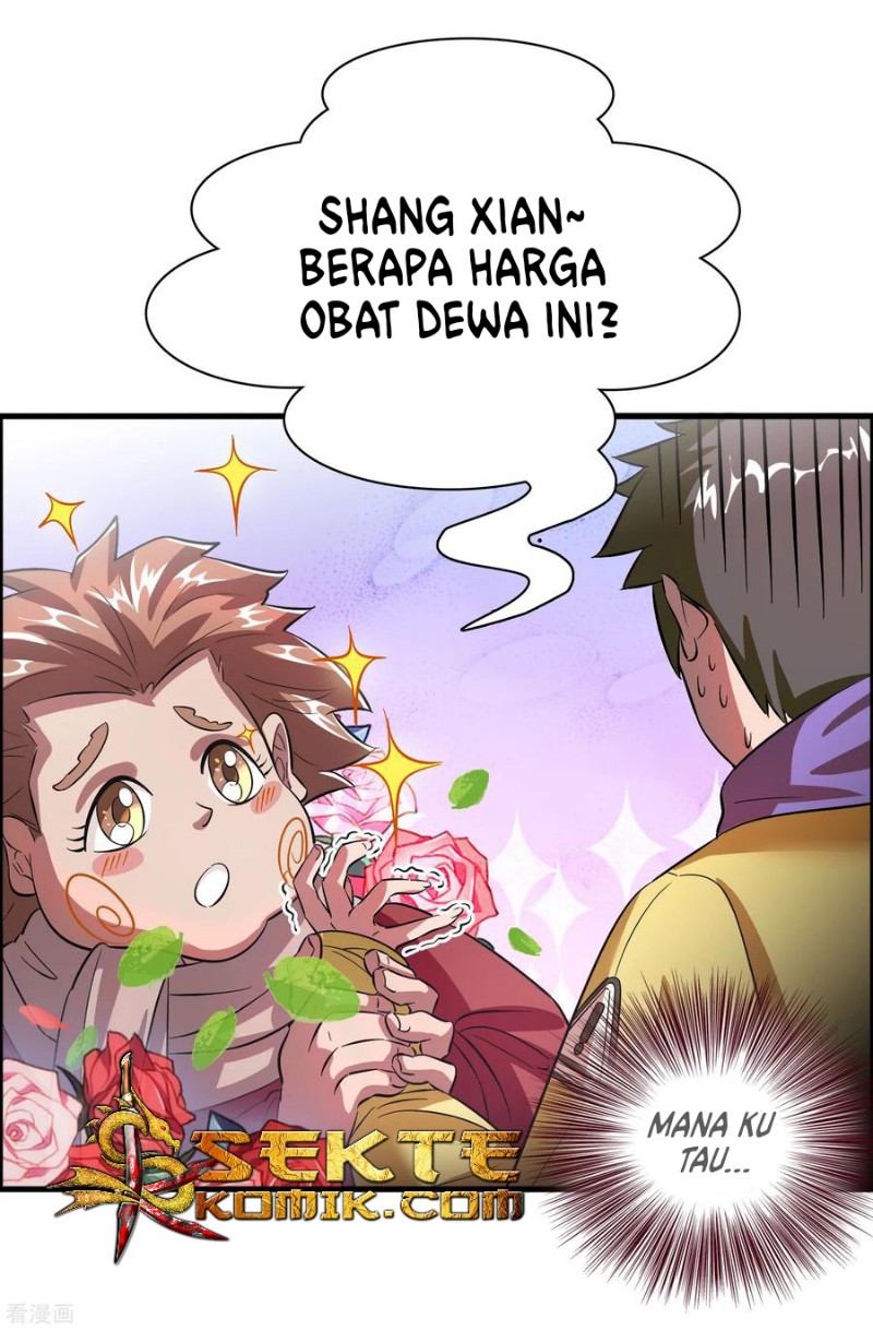 Outlander Tyrant Supplier Bab 2 halaman 17