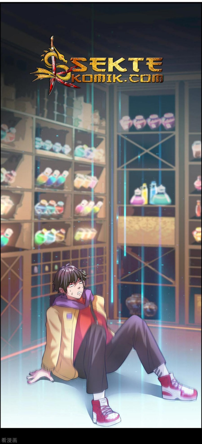 Outlander Tyrant Supplier Bab 2 halaman 25